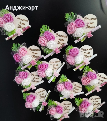 магнитчета за 8-ми март, снимка 2 - Подаръци за жени - 53134275