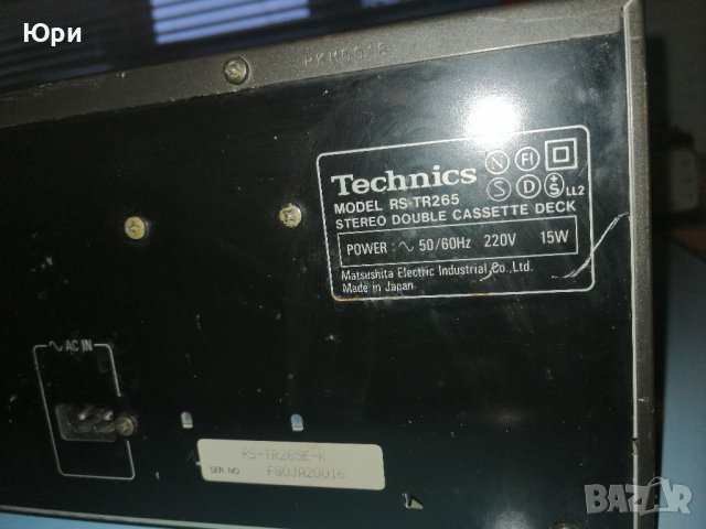 Продавам работещ дек Technics RS-TR265 Двуксетъчен с автоматично реверсиране, снимка 5 - Декове - 44343639