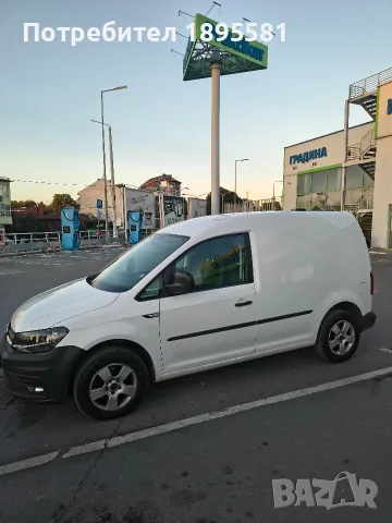 Транспортни услуги, снимка 2 - Транспортни услуги - 55981434