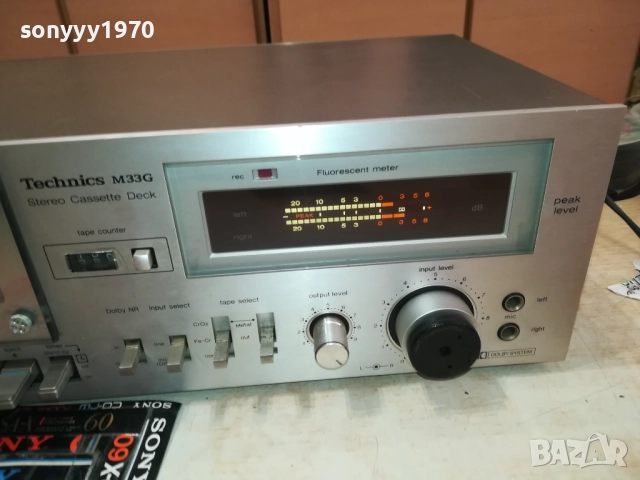 TECHNICS DECK 1210251027, снимка 9 - Декове - 52024855