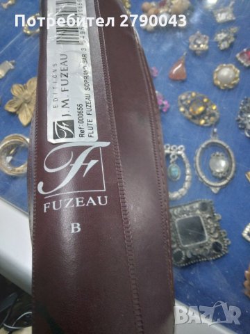 Флейта FUZEAU, снимка 2 - Духови инструменти - 35513289