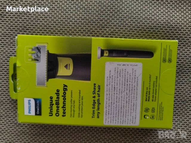 One Blade машинка за подстригване на брада и  цяло тяло от Philips, снимка 5 - Друга електроника - 53979522