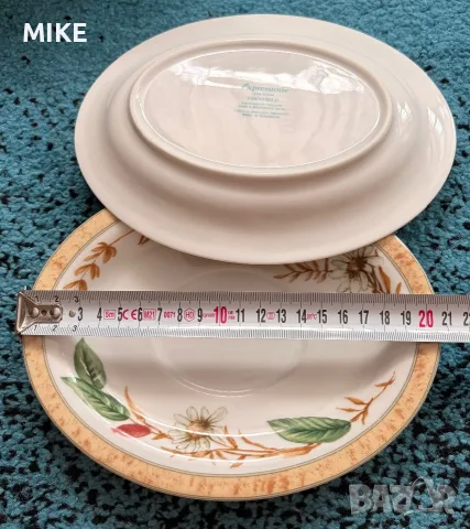 Royal Doulton Expressions Edenfield - Сервиз  за хранене от 42 части, снимка 5 - Антикварни и старинни предмети - 53195282