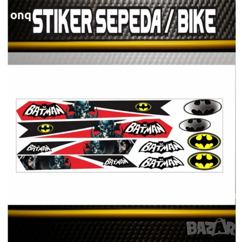 Лепенки за Байкове 'MARVEL', снимка 11 - Други - 47972723