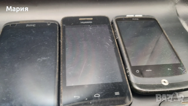 Стари телефони за части, снимка 12 - Резервни части за телефони - 53904754