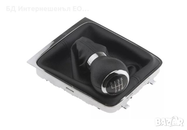 3C0711113A  Топка за скоростен лост с маншон VW, Passat B6, 6 скорости, С Рамка
