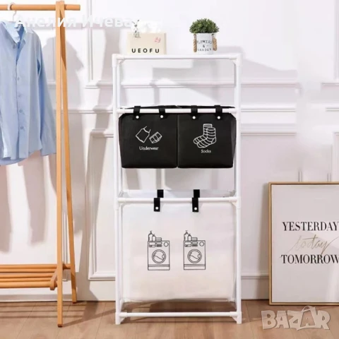 Мултифункционален органайзер за мръсни дрехи с 3кошници и 3рафта, снимка 6 - Други - 51049239
