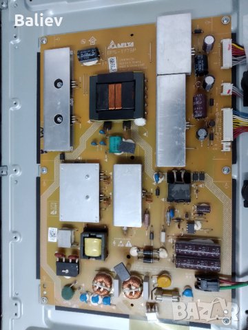 DPS-177BP power board GRUNDIG 32 VLE 9270 BH