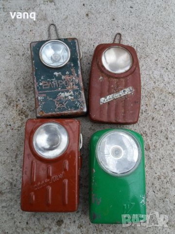 Стари ретро Соц фенерчета, снимка 2 - Други ценни предмети - 31035464