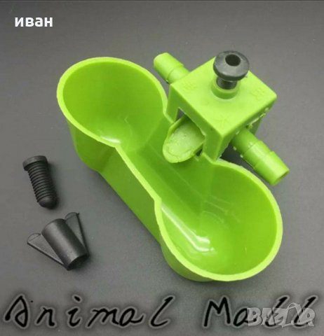 Двойни поилки за пилета и кокошки в Кокошки и пуйки в гр. Пазарджик ...