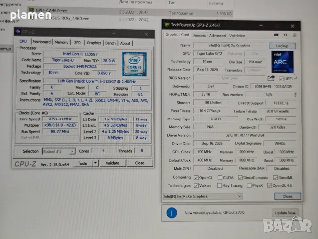 Dell Vostro 3510, снимка 3 - Лаптопи за работа - 55876980