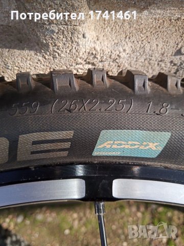 Kaпли Mavic Crossmax SLR, снимка 10 - Части за велосипеди - 31912016