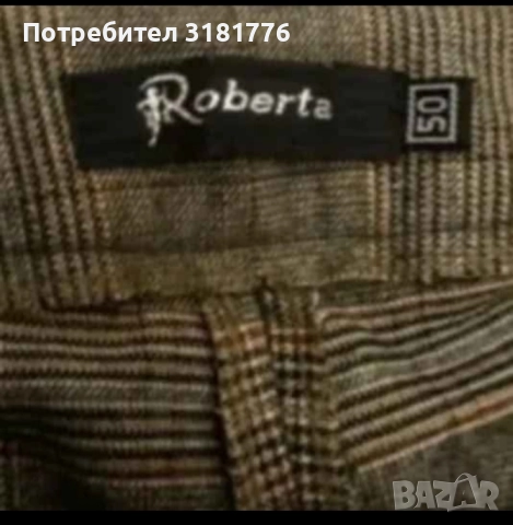 Дамски панталон на Roberta , снимка 2 - Панталони - 52582441