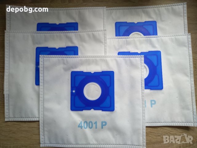 Торбички филтри за прохосмикачки Taurus, снимка 4 - Прахосмукачки - 39233314