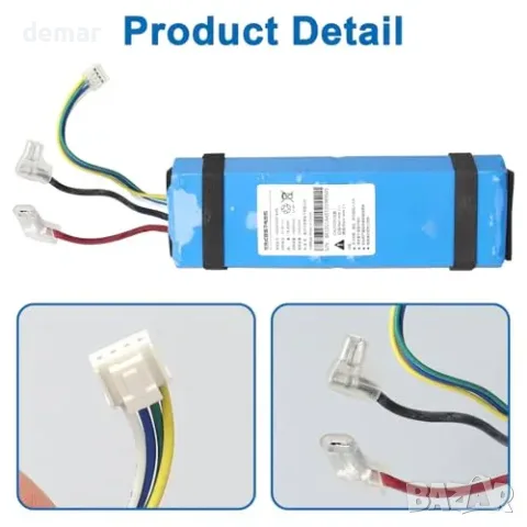21.6V 4000mAh Li-ion резервна батерия за прахосмукачка Xiaomi Dreame (съвместима с H10/H11/H12, снимка 3 - Прахосмукачки - 55827453