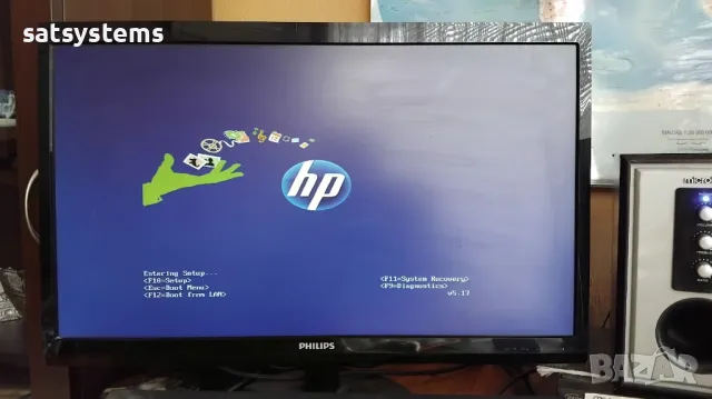 Дънна платка HP Pegatron IPIEL-LA3 Socket 775 CPU+FAN+RAM, снимка 9 - Дънни платки - 32030625