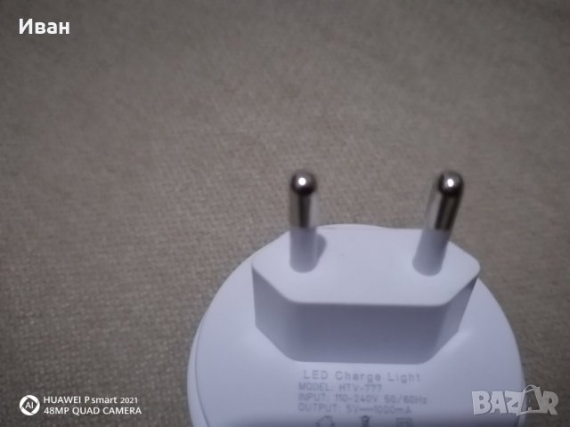 ПРОМО 2 в 1 Качественна ЛЕД лампа и зарядно с 2 УСБ USB изхода за смартфон таблет , снимка 8 - Оригинални зарядни - 30678605