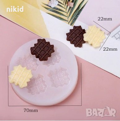 4 вафлена кора квадратчета силиконов молд форма фондан смола украса декор, снимка 2 - Форми - 34161595