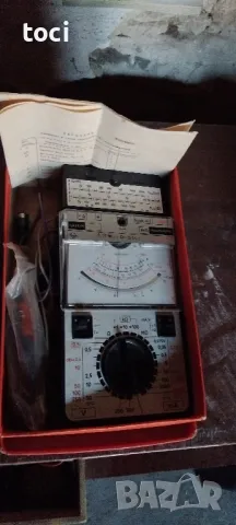 измервателни уреди от времето на соца