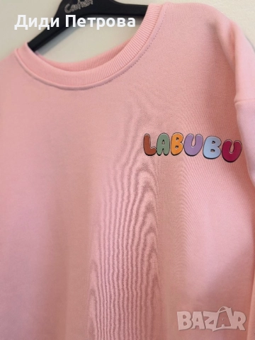 Детска блуза, снимка 2 - Детски Блузи и туники - 52154914