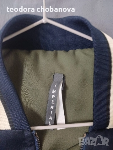 Тънко яке Imperial , снимка 2 - Якета - 51537862