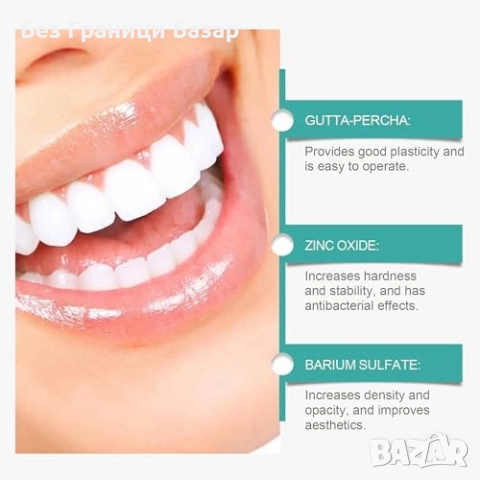 Нов Комплект за временно запълване и ремонт на счупени зъби у дома, снимка 3 - Други - 52155852