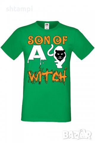 Мъжка тениска Son Of A Witch 2,Halloween,Хелоуин,Празник,Забавление,Изненада,Обичаи,, снимка 7 - Тениски - 38130402