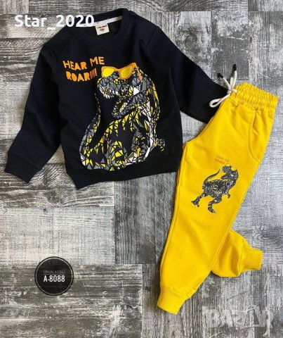 Детски и юношески дрехи на едро , снимка 7 - Други - 37922452