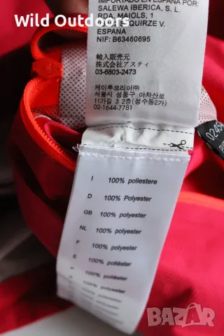 SALEWA Puez Aqua 3 - дамско мембранно яке, размер 38 (М), снимка 6 - Спортни екипи - 56237963