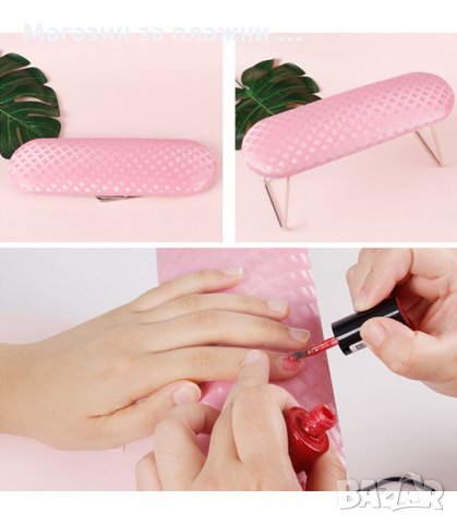 СГЪВАЕМА ПОСТАВКА ЗА РЪКА ЗА МАНИКЮР - КОД  3175, снимка 6 - Педикюр и маникюр - 34126681