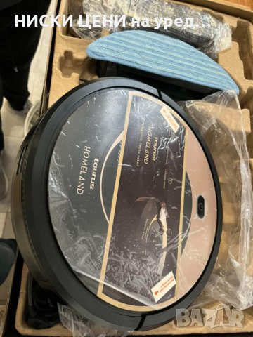 Прахосмукачка-робот Taurus Homeland, снимка 3 - Прахосмукачки - 38636620