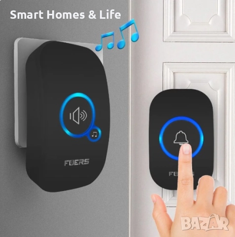 Безжичен, водоустойчив, домашен звънец