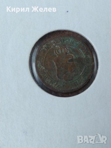 Рядка монета - 1 стотинка 1912 година за колекция - 17760, снимка 6 - Нумизматика и бонистика - 31294194