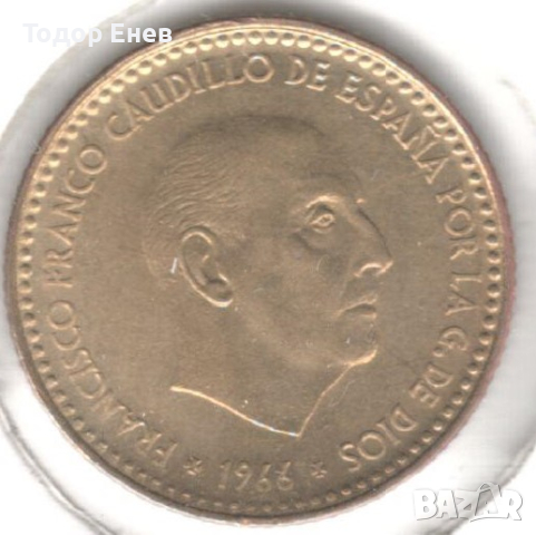 Spain-1 Peseta-1966 (1975)-KM# 796-Francisco Franco, Ávalos, снимка 2 - Нумизматика и бонистика - 44594545