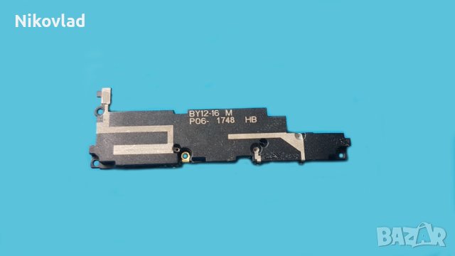 Полифония Sony Xperia XA2, снимка 2 - Резервни части за телефони - 40870019