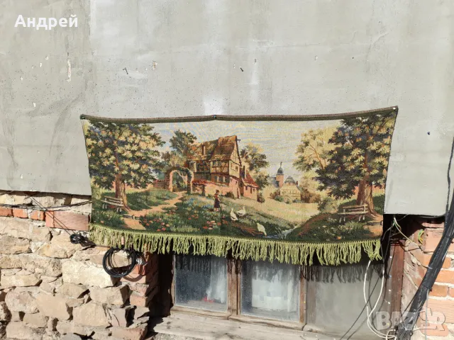 Старинен ковьор,покривка за стена #278