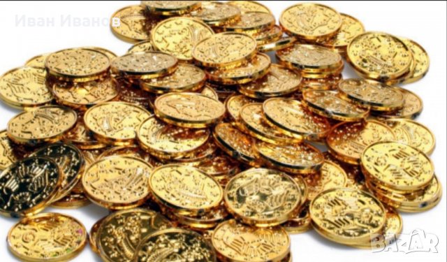 Купувам монети български от 1880 до сега , чужди сребърни и златни и стари сребърни и златни бижута., снимка 1 - Нумизматика и бонистика - 31490757