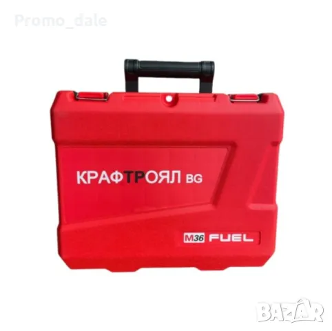 Акумулаторен гайковерт 36V 8Ah Red Mx Fuel, снимка 4 - Други инструменти - 49325845