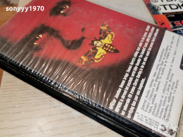 МЪЛЧАНИЕТО НА АГНЕТАТА-VHS VIDEO TAPE 1506262007LCHERY1, снимка 9 - Други жанрове - 54207690