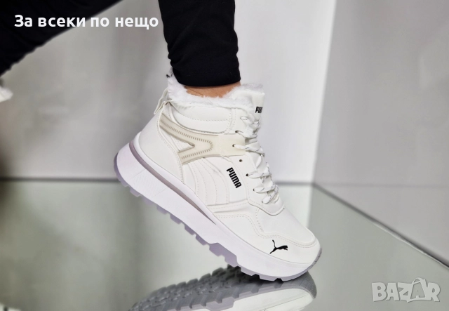 Puma Дамски Меки И Топли Боти Пума - 2 Налични Цвята Код P1409, снимка 12 - Дамски боти - 52178831