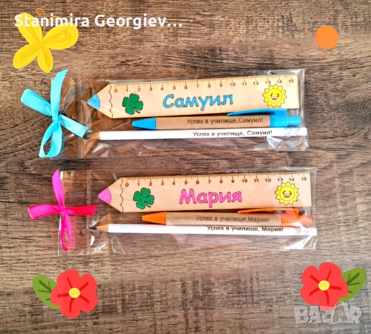 Персонален гравиран химикал/молив, снимка 6 - Ученически пособия, канцеларски материали - 53947216