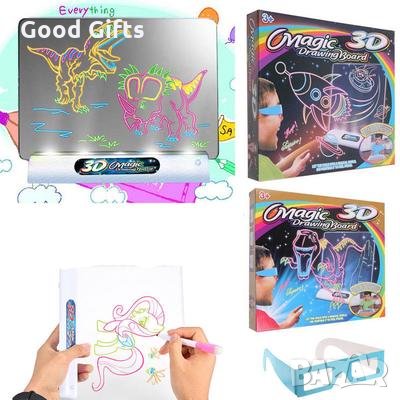 3D Детска дъска за рисуване 3D Magic Drawing Board с LED светлини, снимка 2 - Рисуване и оцветяване - 31154626
