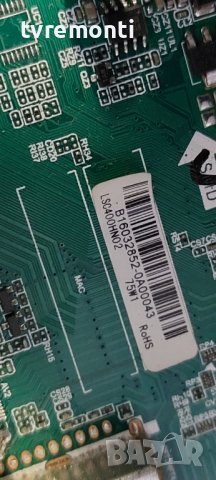 MAIN BOARD TP.MS3463S.PB711 for Blaupunkt BLA-40/148O-GB-11B-FEGBQU-EU B40J148T2CS , снимка 4 - Части и Платки - 38357689
