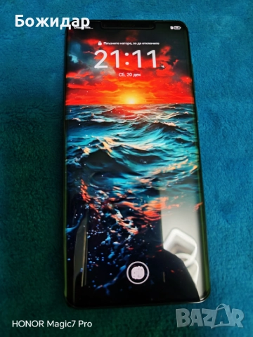 Huawei Mate 50 Pro 256GB – като нов, пълен комплект