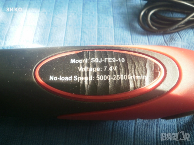 мини дремел, мултишлайф- акумулаторен- за нов акумулатор, снимка 2 - Инструменти за гравиране - 52689944