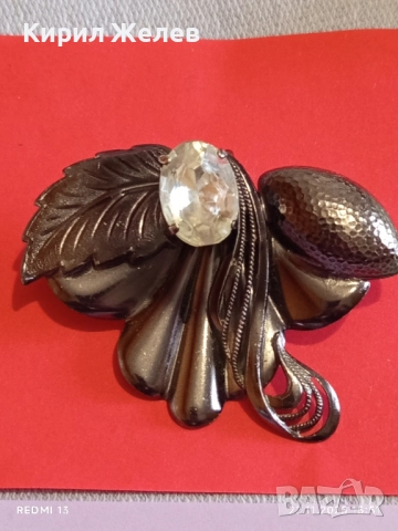 МЕДАЛЬОН МЕТАЛЕН ЛИСТ МНОГО ОРИГИНАЛЕН и КРАСИВ с КРИСТАЛИ 50779