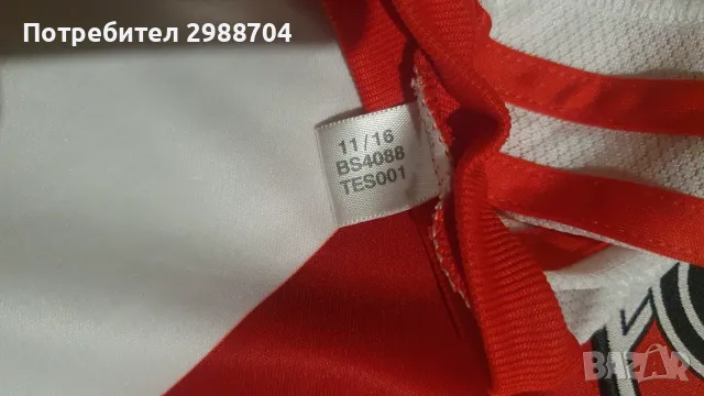 Футболни тениски  Argentina River Plate - Boca Juniors Maradona , снимка 6 - Футбол - 56134625