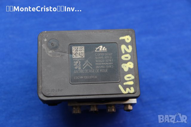 АBS модул Peugeot 208 / 10091511773 / 10.0915-1177.3 / 9804162080 / 28515050193