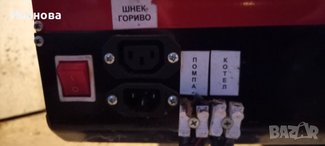 котел на пелети, снимка 2 - Камини - 52363726