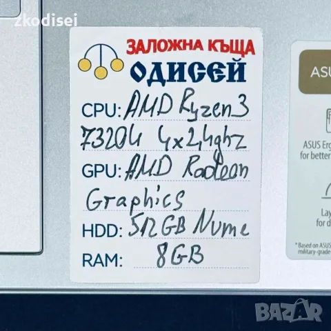 Лаптоп ASUS E1504F 15.6 Инча, снимка 3 - Лаптопи за работа - 56494019